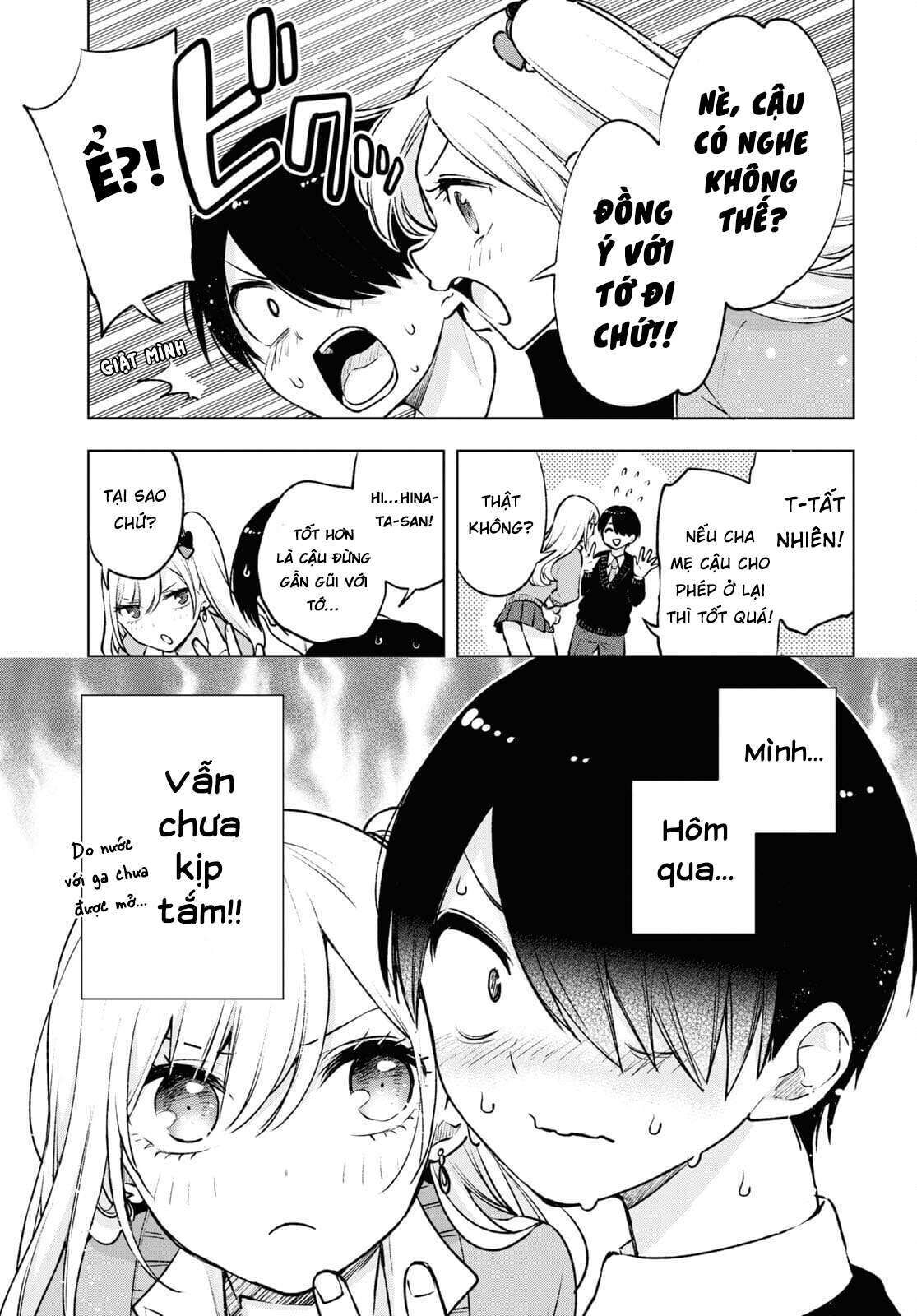 Otaku Ni Otoku Na Gal Gurashi Chapter 2 - Trang 1