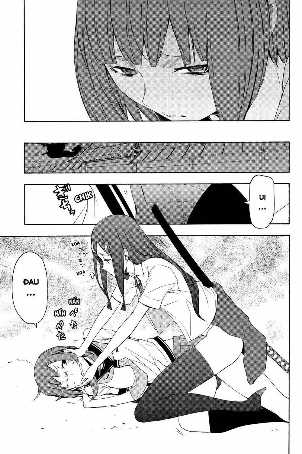 yozakura quartet chapter 71: câu chuyện của quỷ (phần 3) - Trang 2