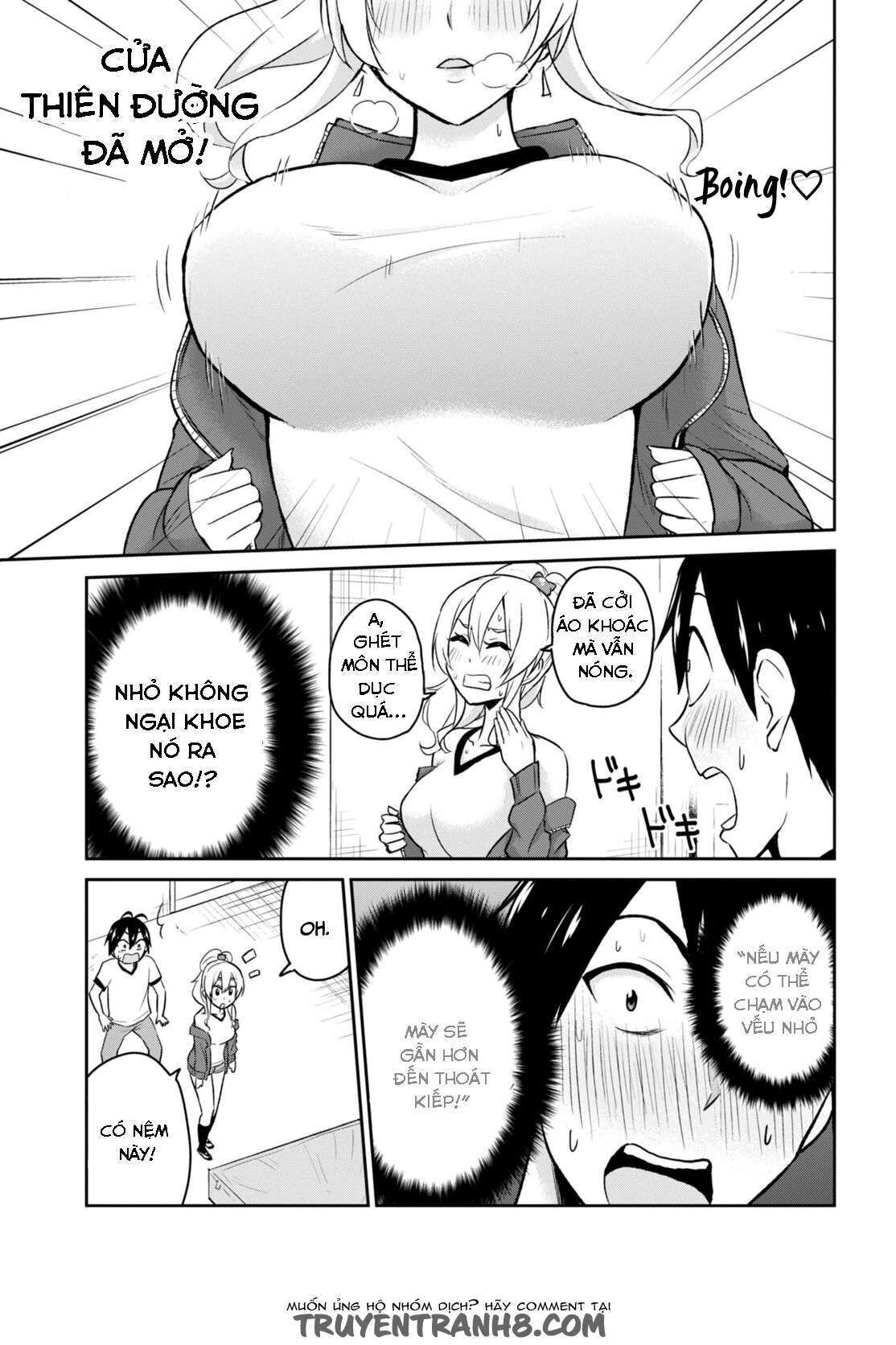 Hajimete No Gal Chapter 11 - Trang 2