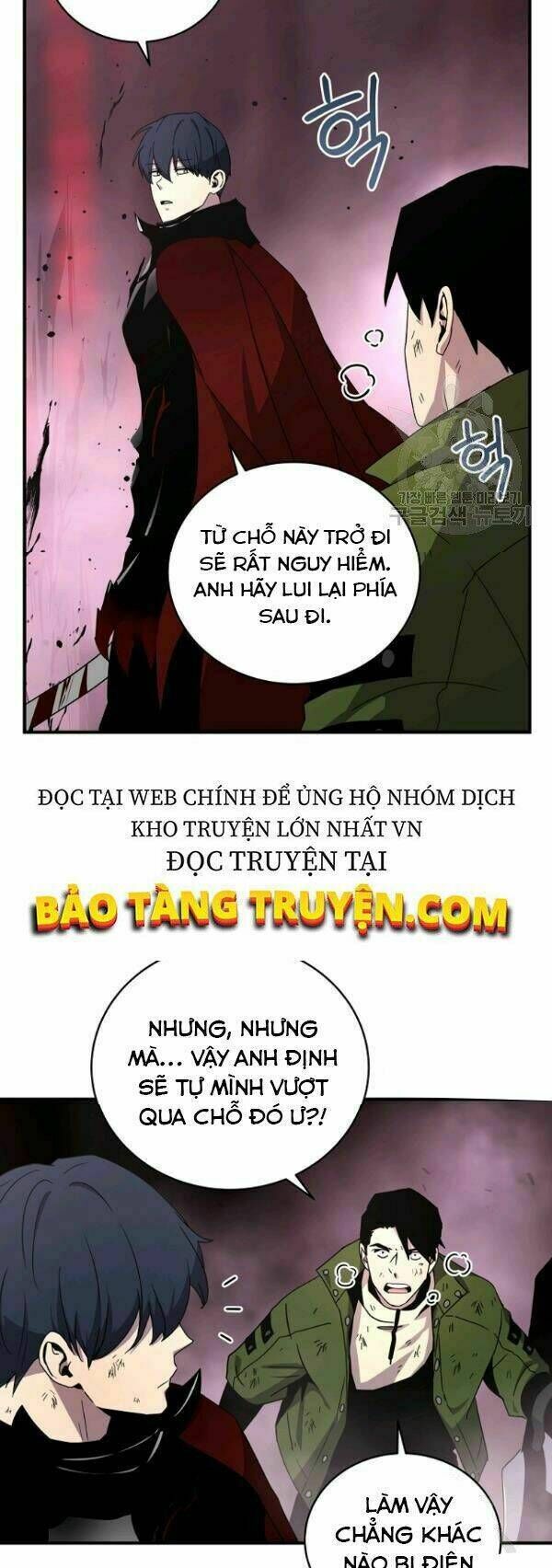 sự trở lại của người chơi bị đóng băng chapter 41 - Trang 2