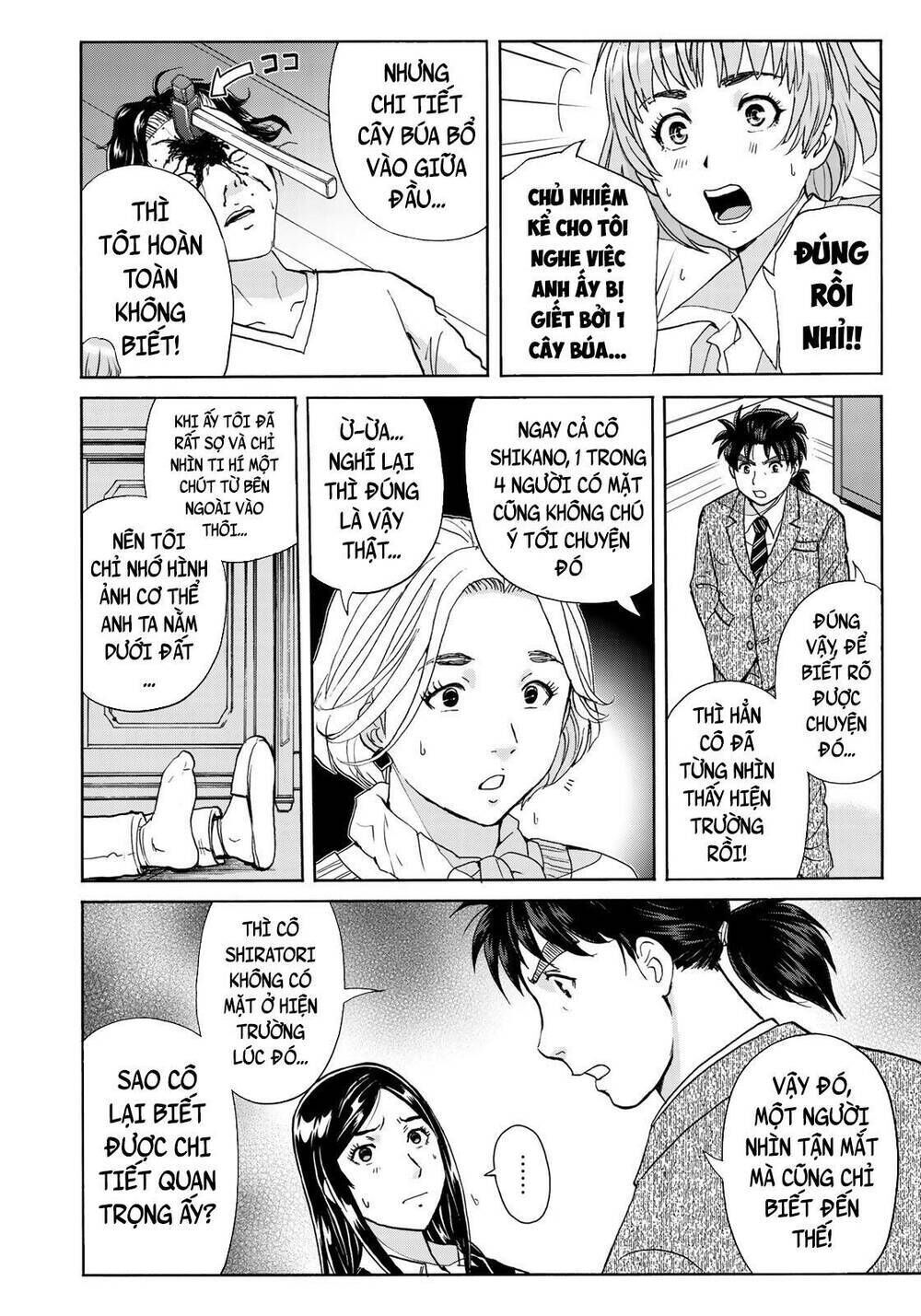 những vụ án của kindaichi ở tuổi 37 Chapter 64 - Trang 2