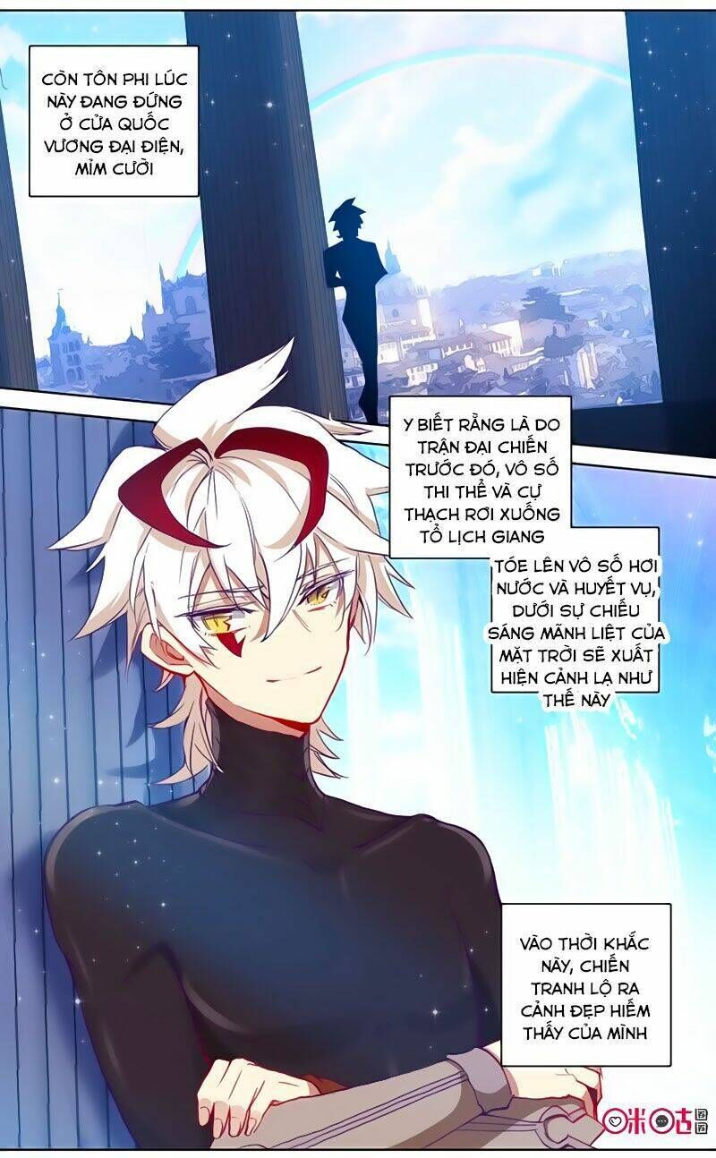 quốc vương vạn tuế chapter 84 - Trang 2