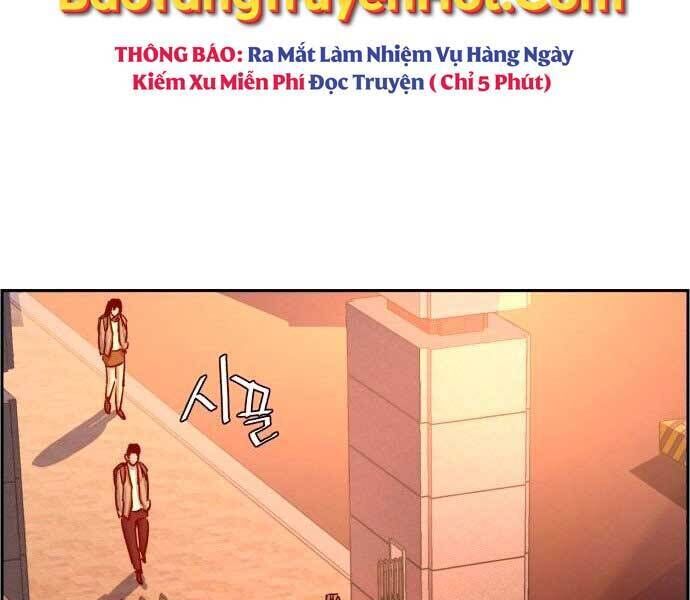 bạn học của tôi là lính đánh thuê chapter 100 - Trang 1