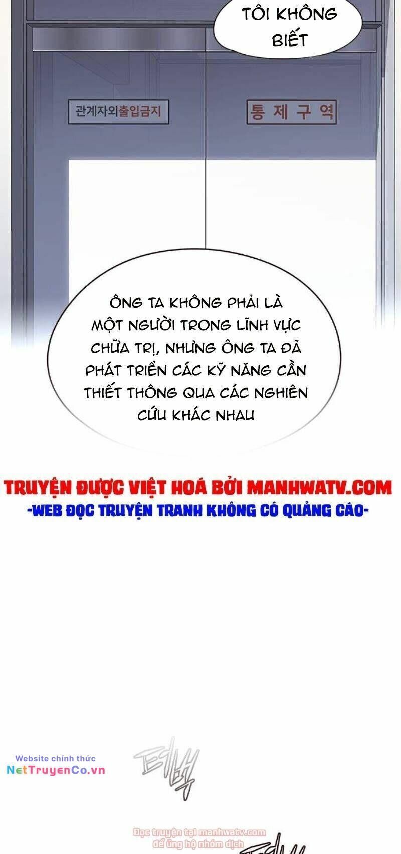 hoá thân thành mèo chapter 131 - Trang 2