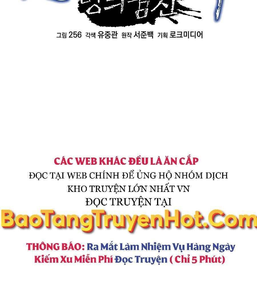 băng y kiếm thần chapter 29 - Trang 2