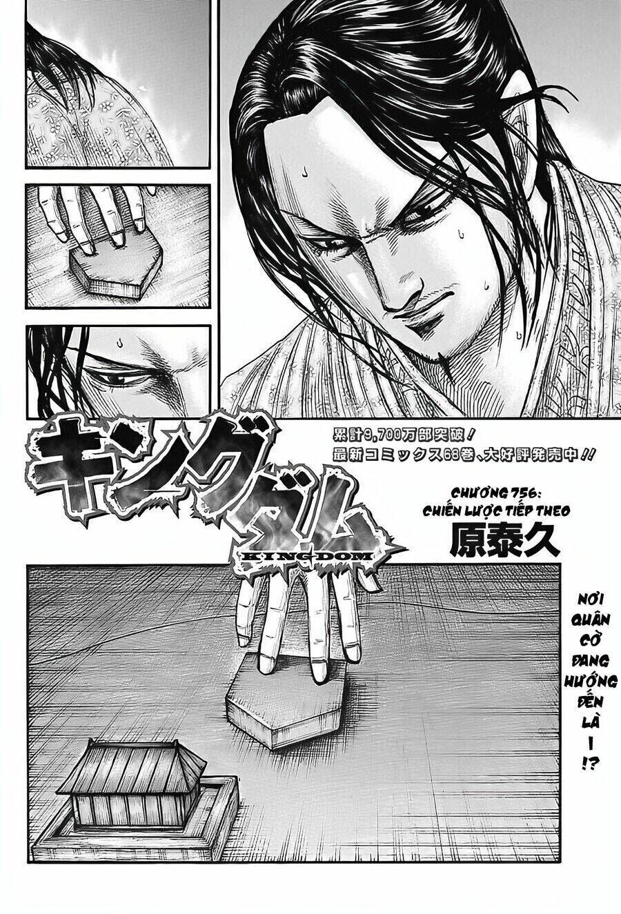 kingdom - vương giả thiên hạ chapter 756 - Next chapter 757