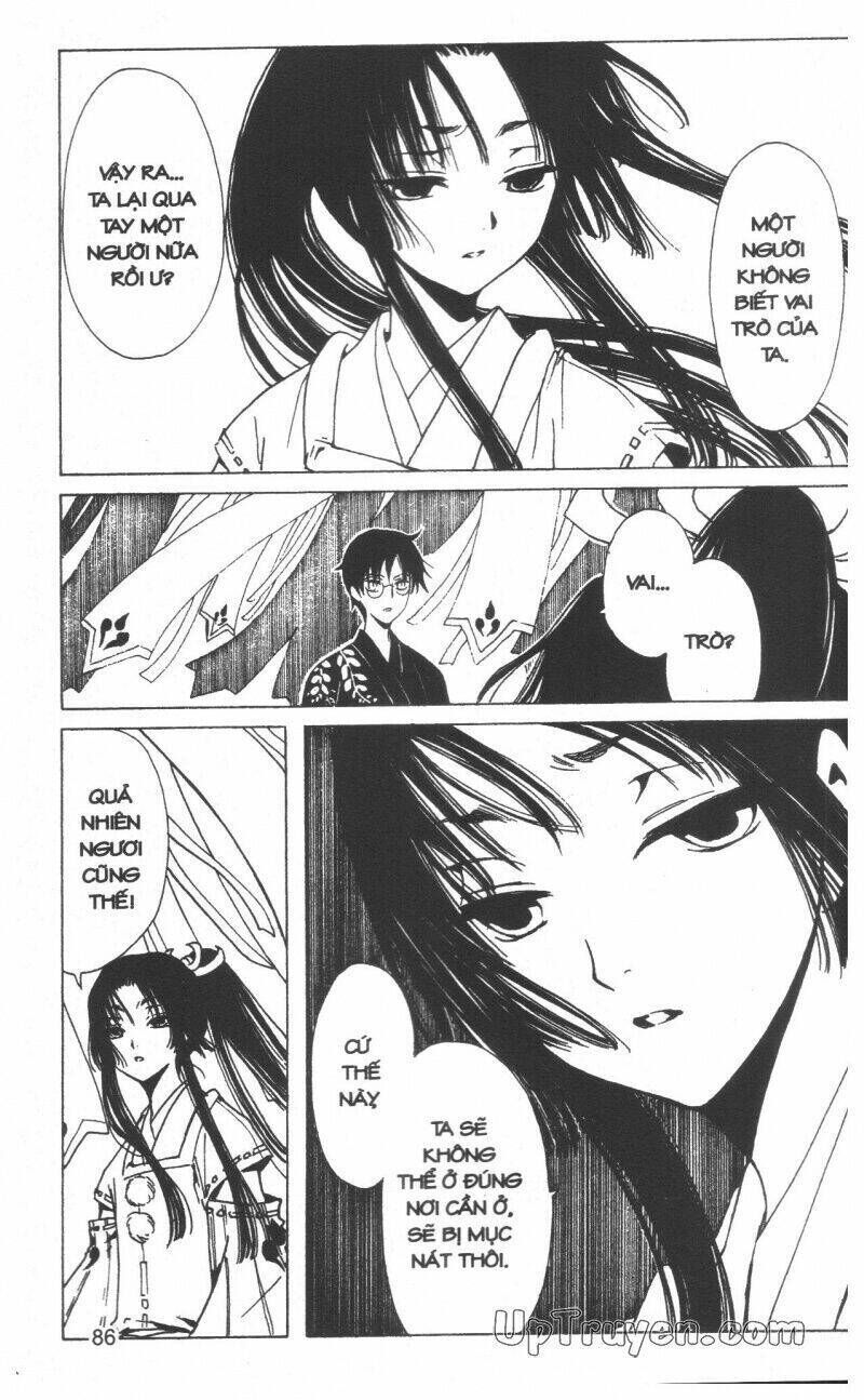 xxxHoLic - Hành Trình Bí Ẩn Chapter 19 - Next 