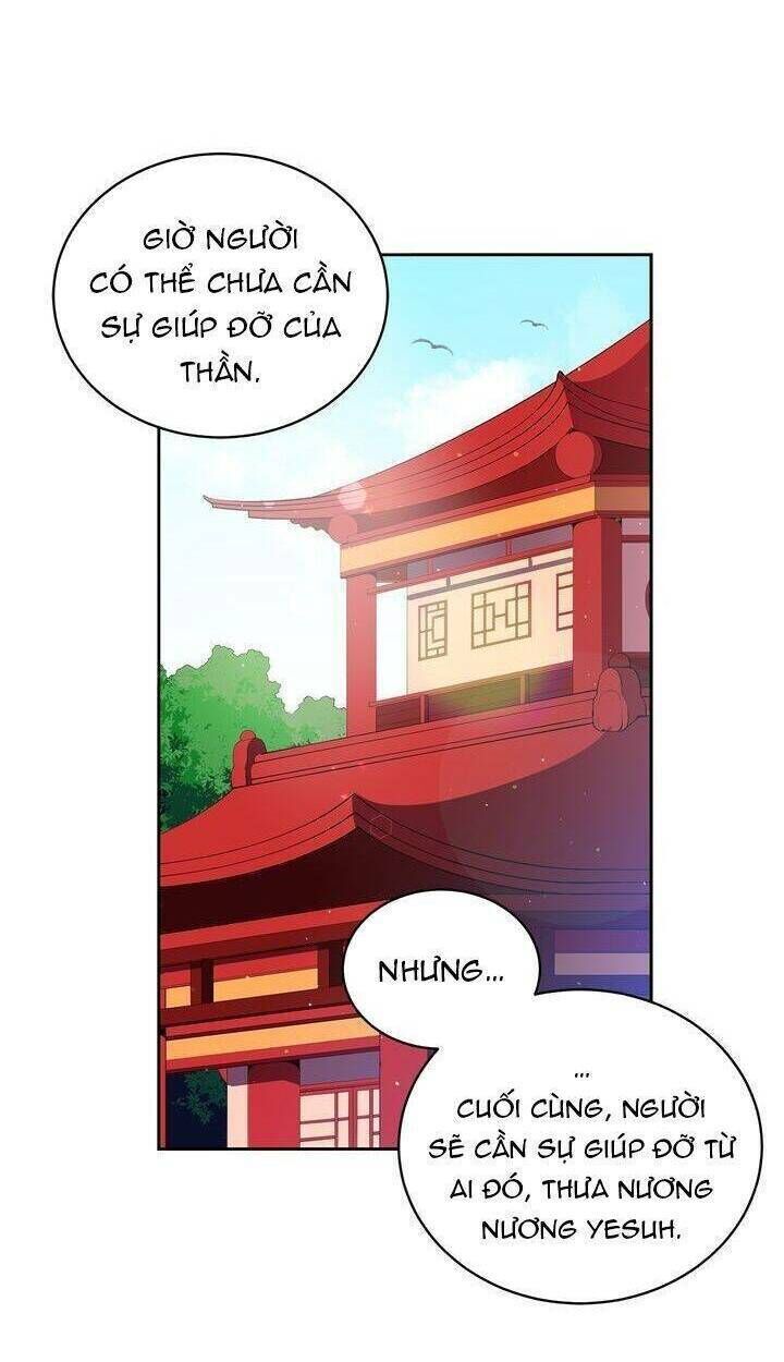 ái phi, dao của nàng rơi rồi chapter 37 - Next chapter 38