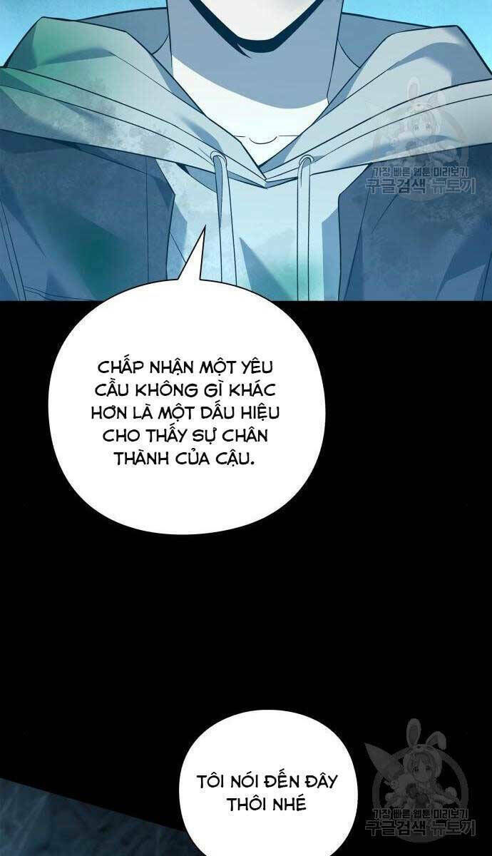 thợ tạo tác vũ khí chapter 11 - Trang 1