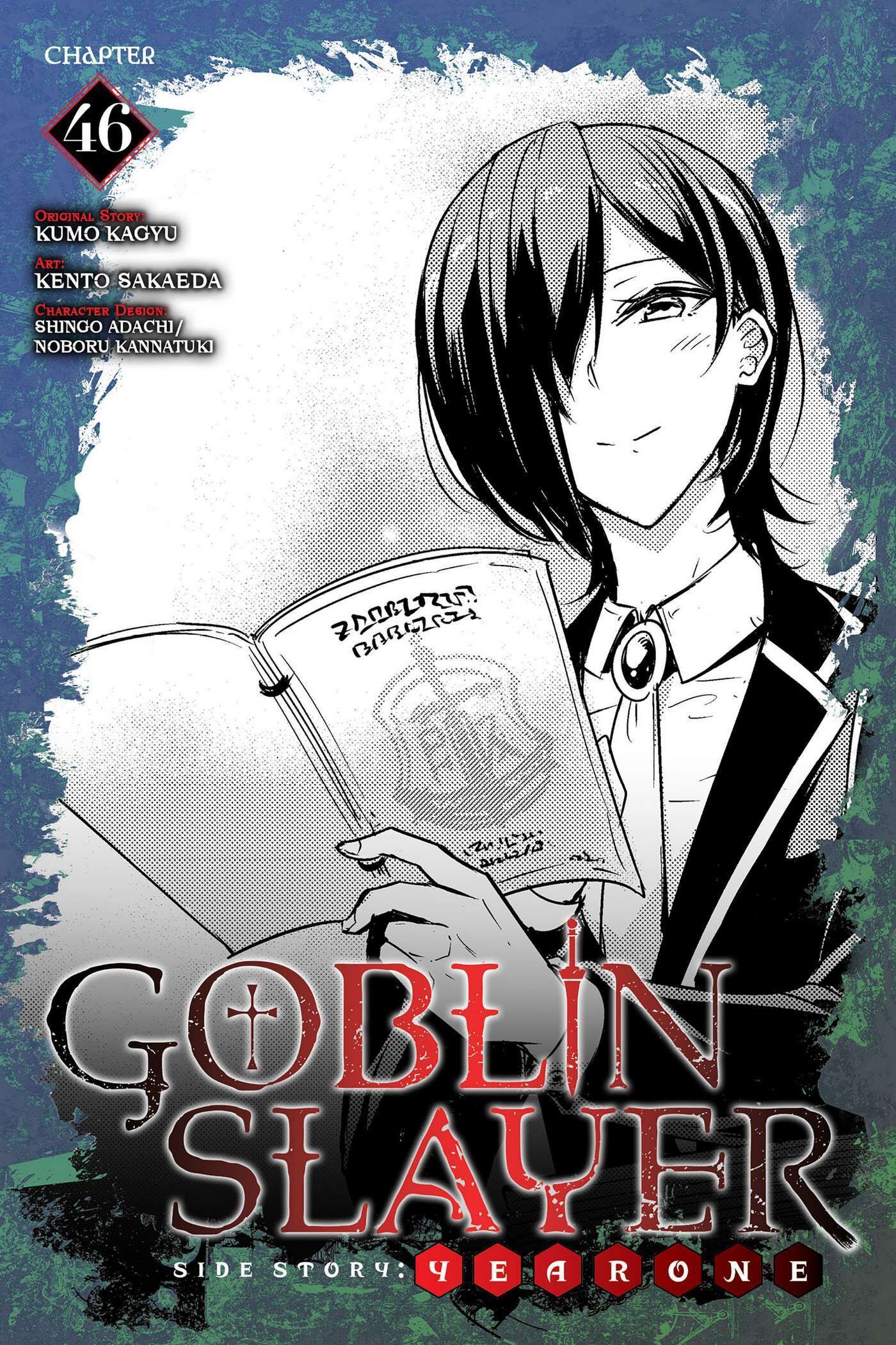 goblin slayer side story: year one Chương 46 - Trang 2