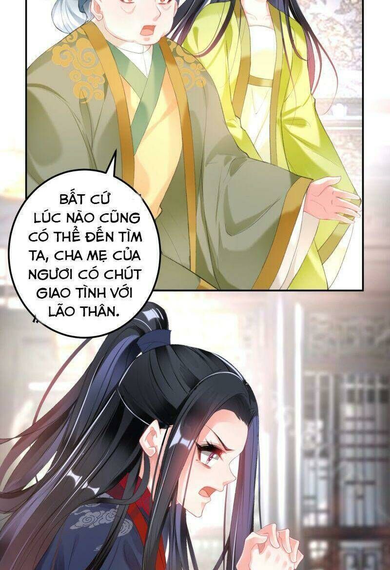 vương gia, áo lót của ngươi rơi mất rồi chapter 109 - Next chapter 110