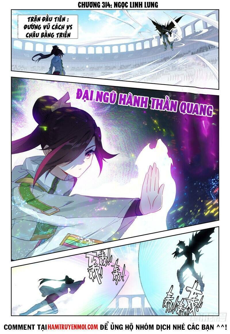 chung cực đấu la chapter 314 - Trang 2