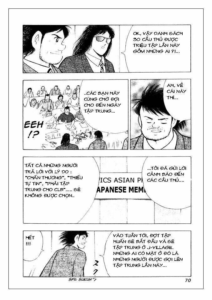 Captain Tsubasa : Golden 23 Chapter 1 - Trang 2