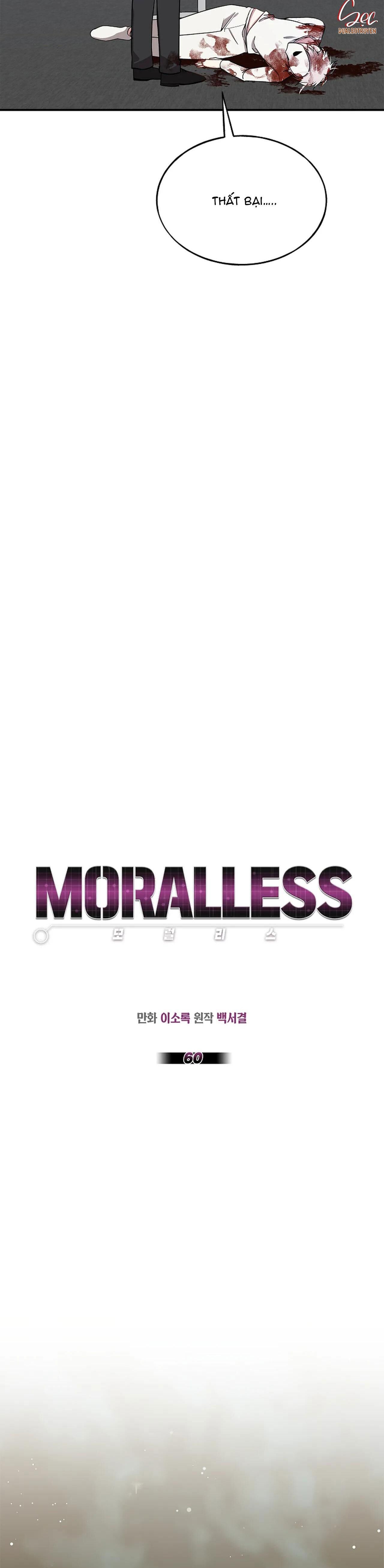 moralless Chương 60 - Next Chapter 60