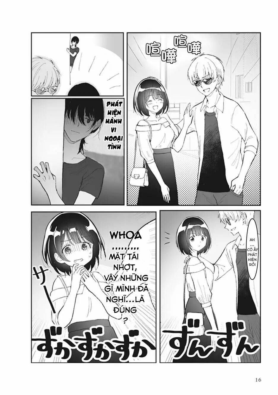 Watashi No Hajimete Chapter 1.5 - Trang 2