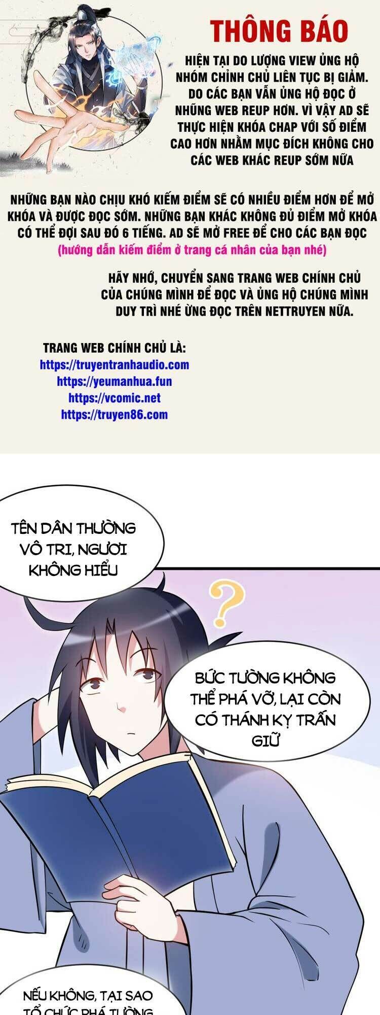 Đệ Tử Của Ta Đều Là Siêu Thần Chapter 206 - Trang 2