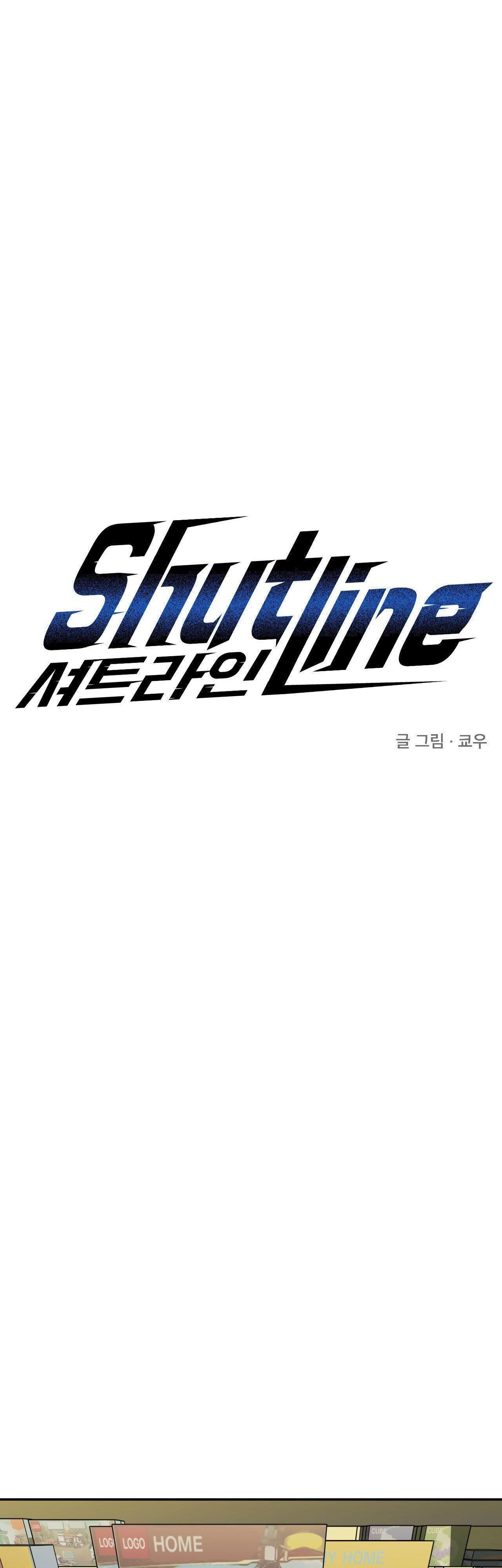 shutline Chapter 69 - Next 69.1