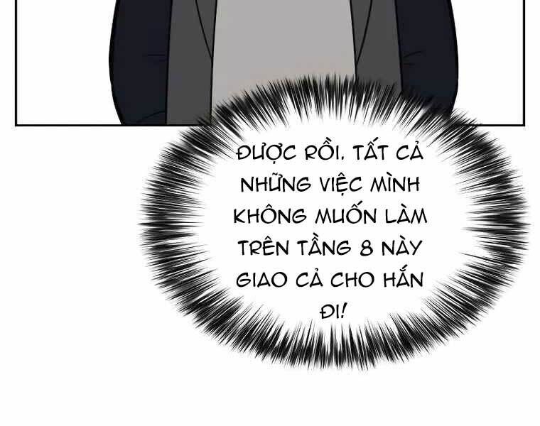 người chơi mới solo cấp cao nhất chapter 109 - Trang 1