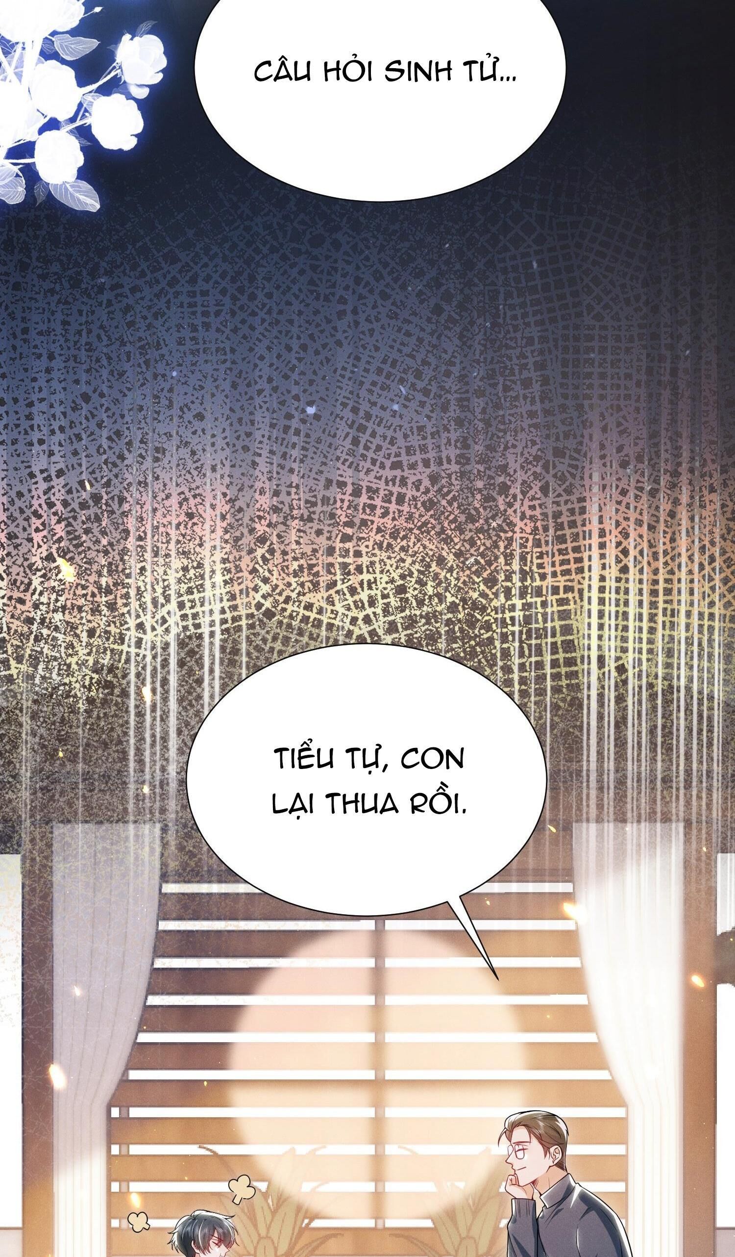 Ánh Mắt Em Trai Nhìn Tôi Ngày Một Kì Lạ Chapter 13 - Trang 1