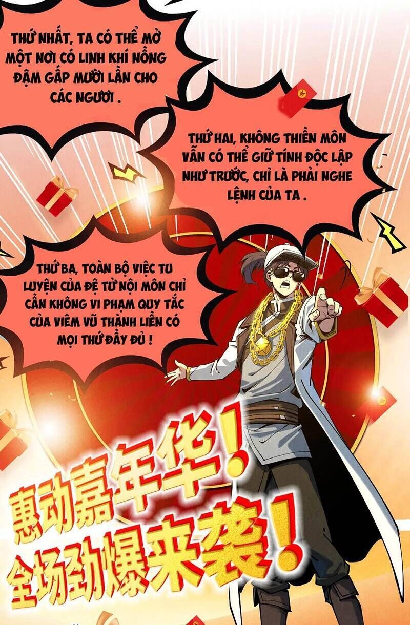 vạn cổ chí tôn chapter 147 - Trang 2