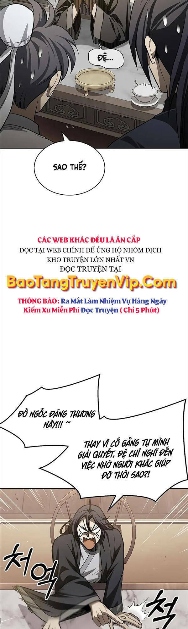 thiên qua thư khố đại công tử chapter 16 - Next chapter 17