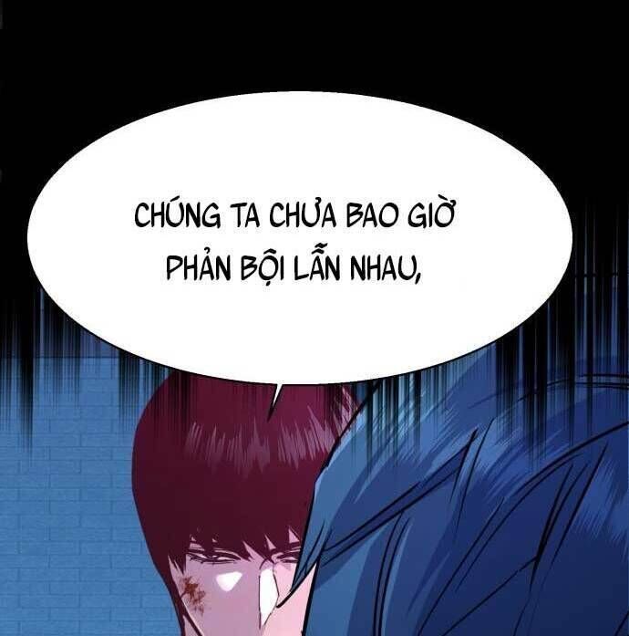 bạn học của tôi là lính đánh thuê chapter 119 - Next chapter 120