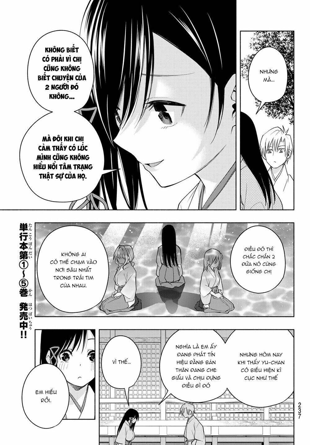 amagami-san chi no enmusubi! chapter 56 - Trang 2