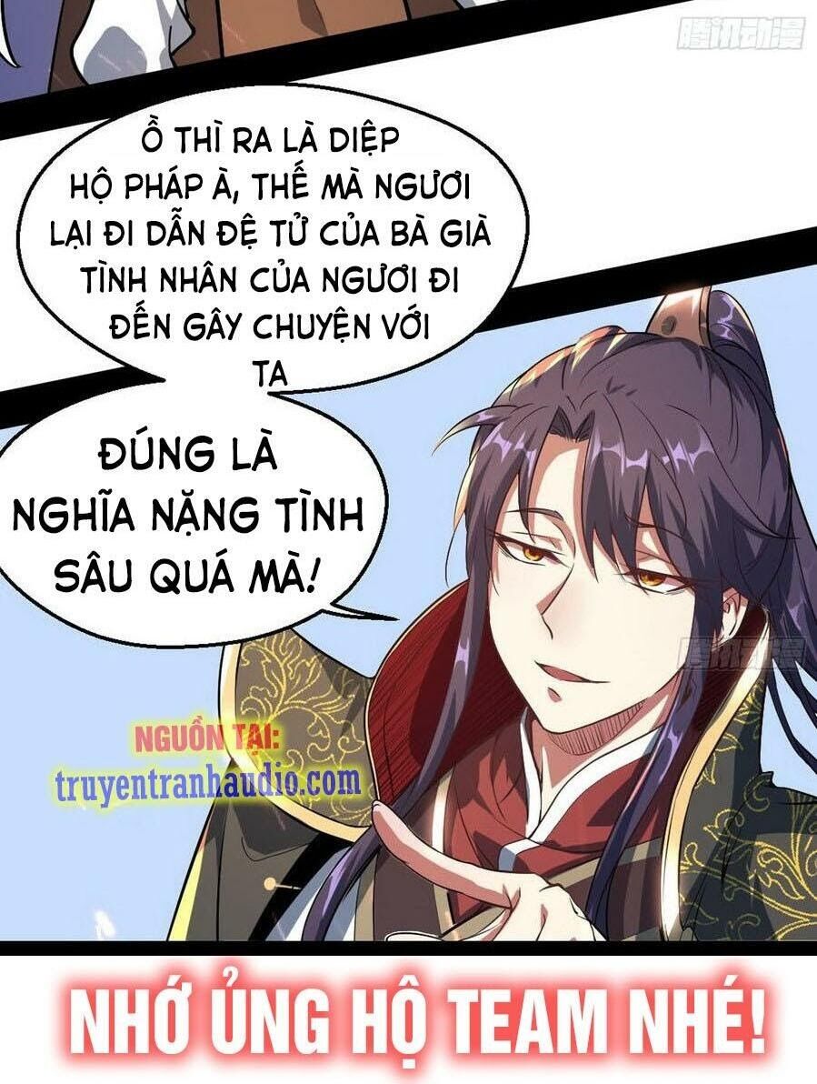 ta là tà đế chapter 48 - Next chương 48.1