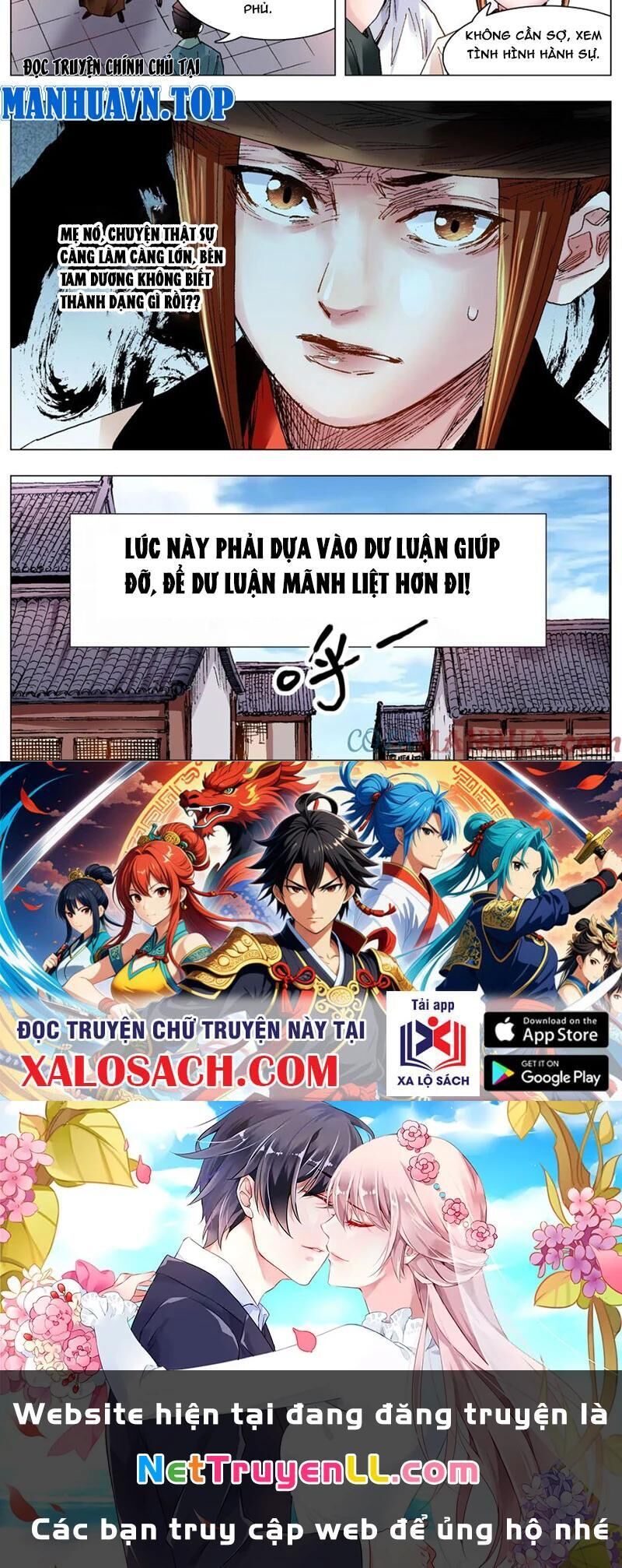 tiêu các lão chapter 121 - Trang 1