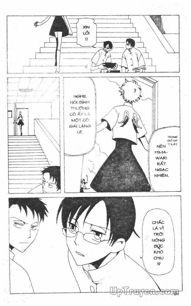 xxxHoLic - Hành Trình Bí Ẩn Chapter 5 - Trang 2