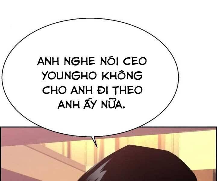 bạn học của tôi là lính đánh thuê chapter 89 - Next chapter 90