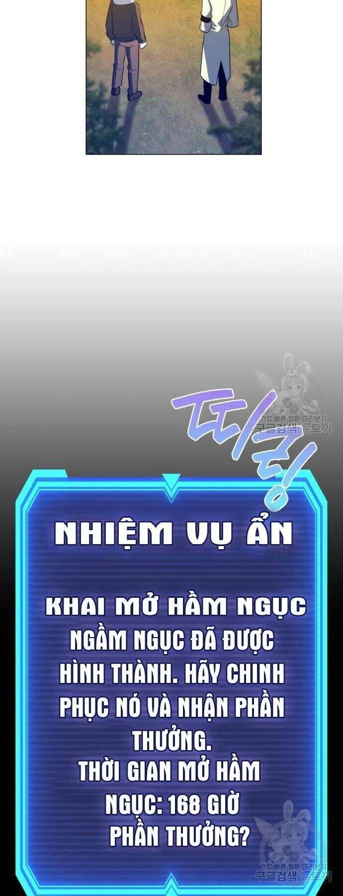 thợ tạo tác vũ khí chương 15 - Next chapter 16