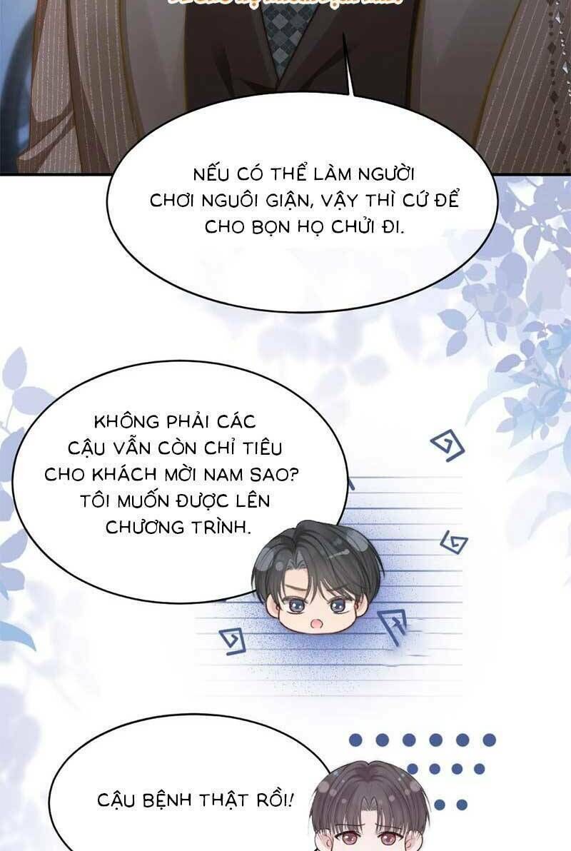 sau khi chia tay, cô ấy trở thành nữ vương hotsearch chương 21 - Next chapter 22