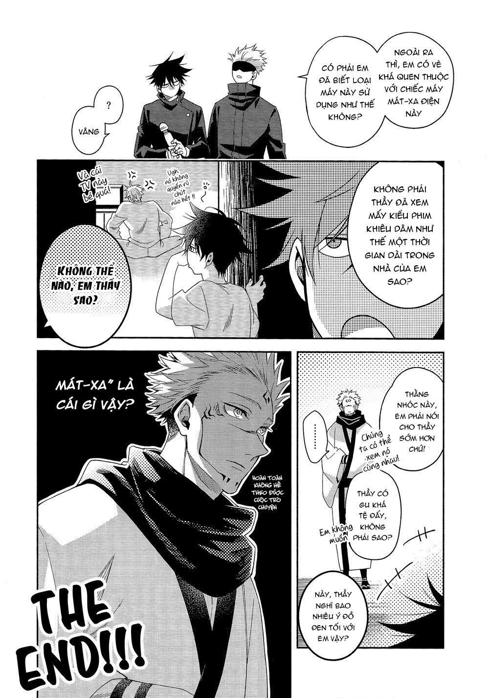 doujinshi tổng hợp Chapter 47 - Next 47