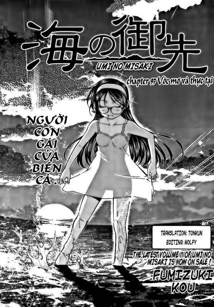 Umi no Misaki Chapter 97 - Next Chapter 98