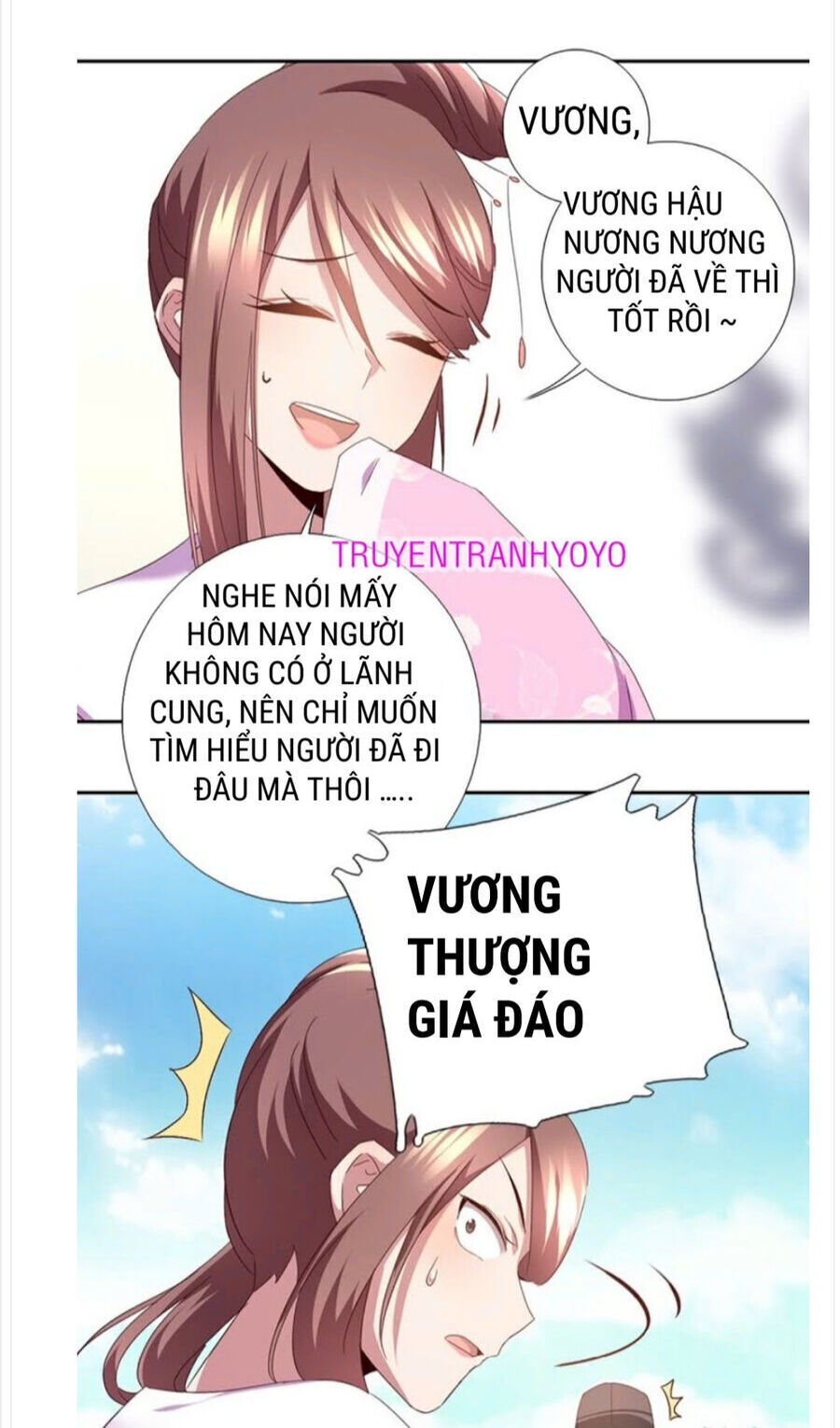 Thần Trù Cuồng Hậu Truyentranhyoyo Chapter 64 - Next Chapter 65