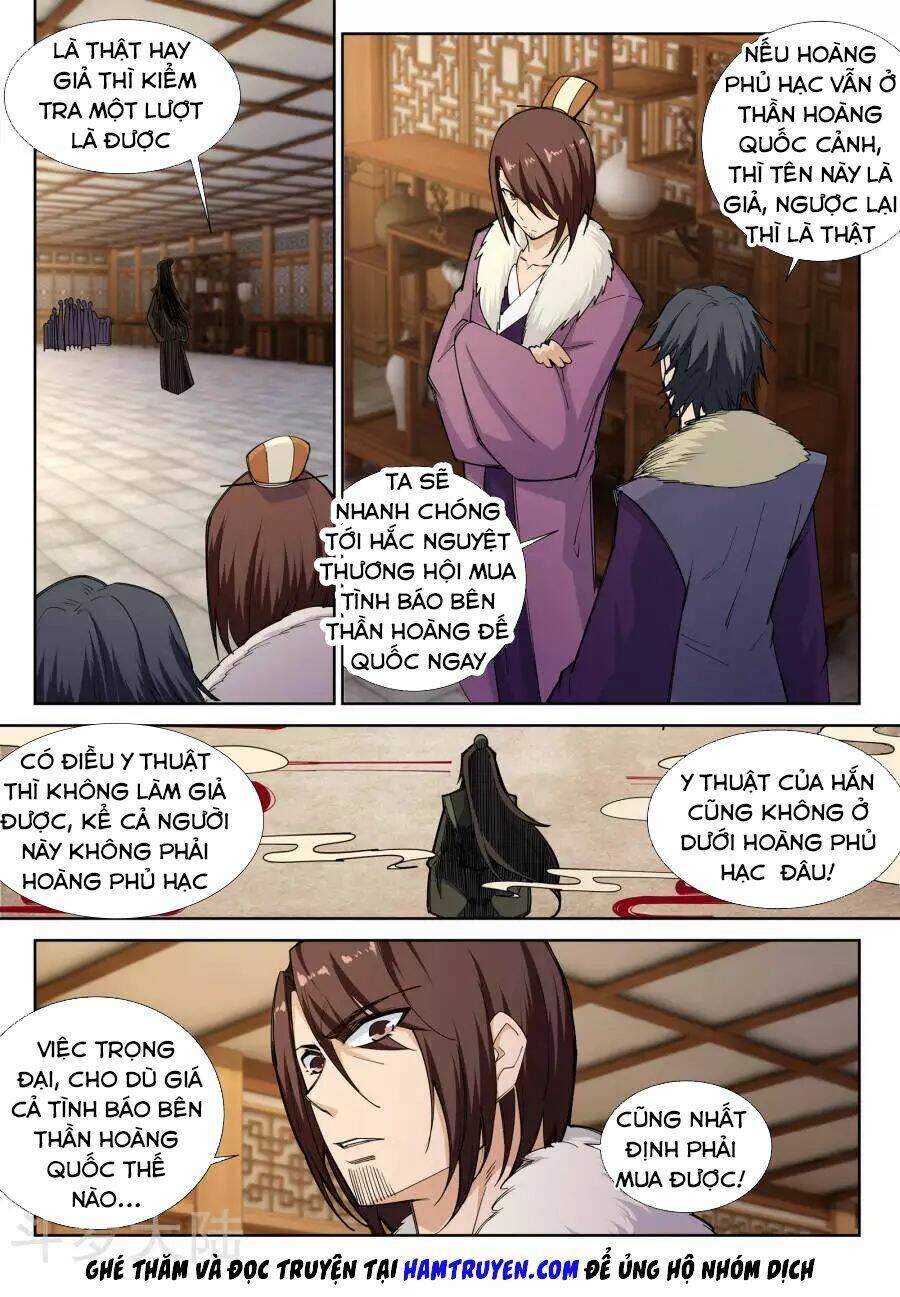 nghịch thiên tà thần chapter 79 - Next chapter 79