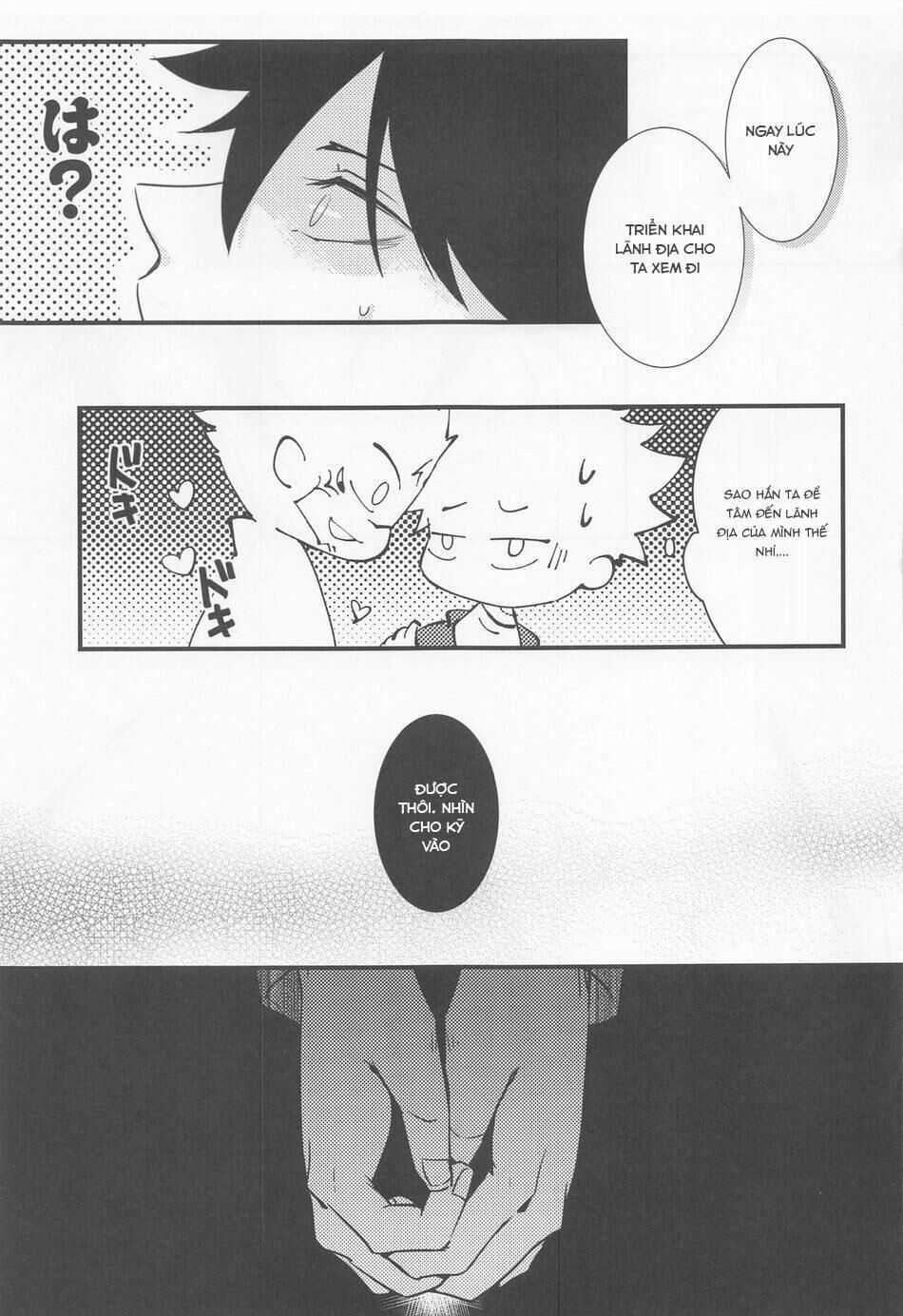 ổ sìn otp Chapter 50 SukuMegu - Trang 1