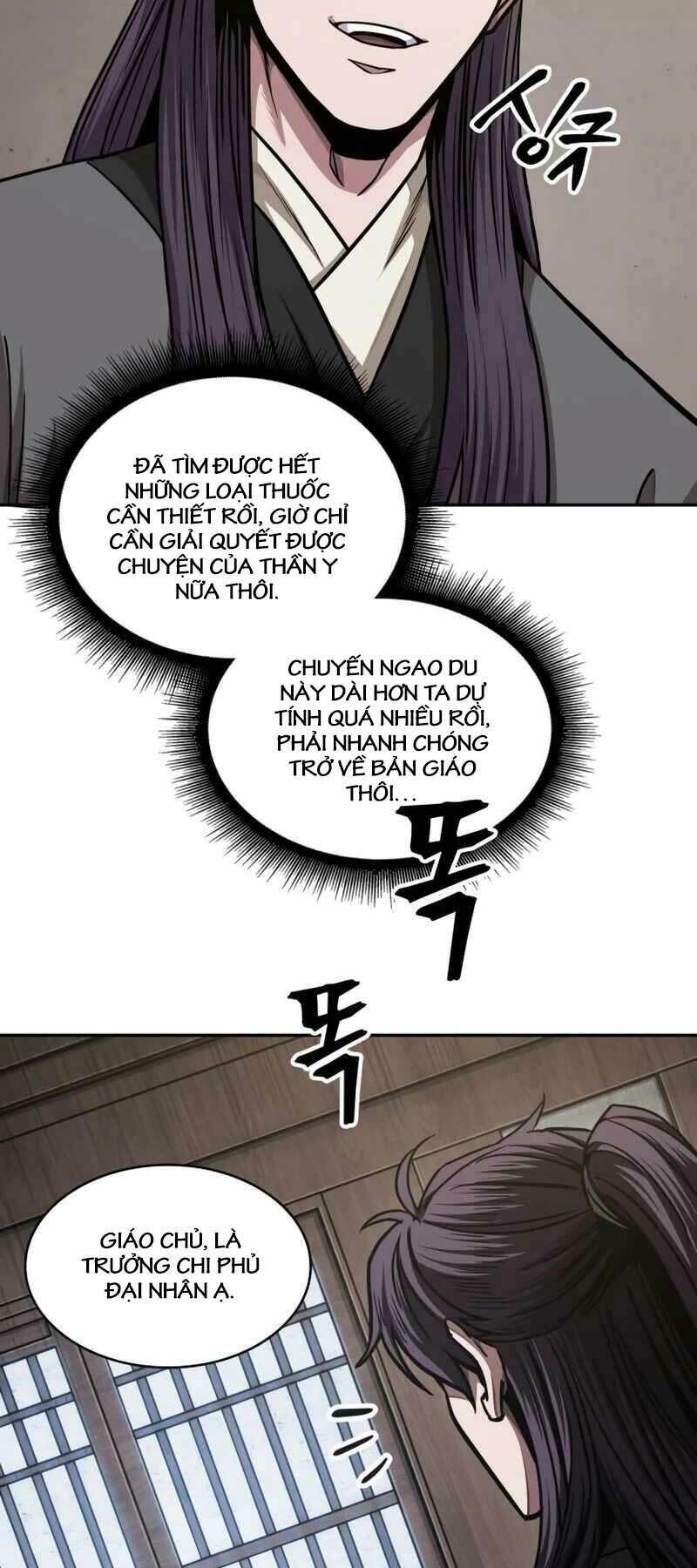 ngã lão ma thần chapter 179 - Trang 2