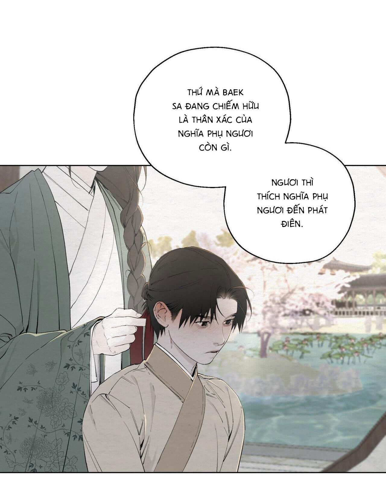 (CBunu) Lạc Hồn Chapter 5 - Trang 1