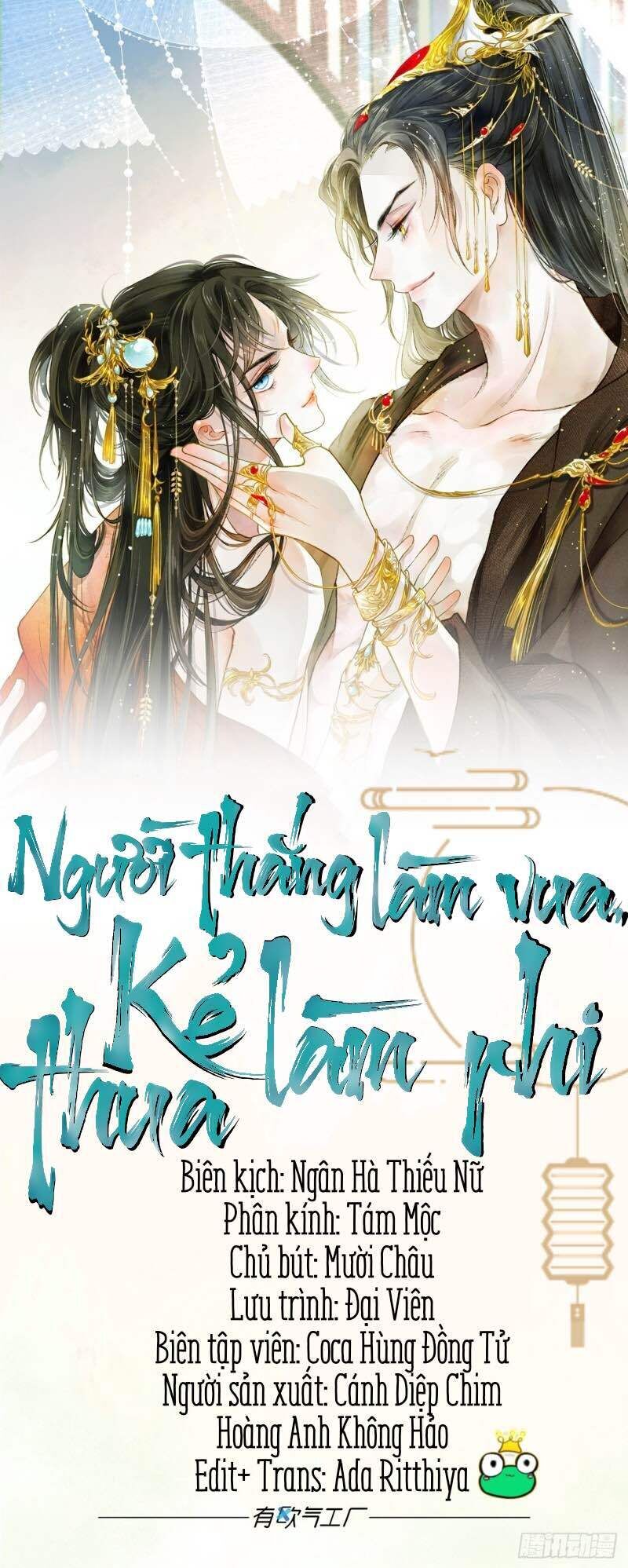 Người Thắng Làm Vua, Kẻ Thua Làm Phi Chapter 38 - Next Chapter 39