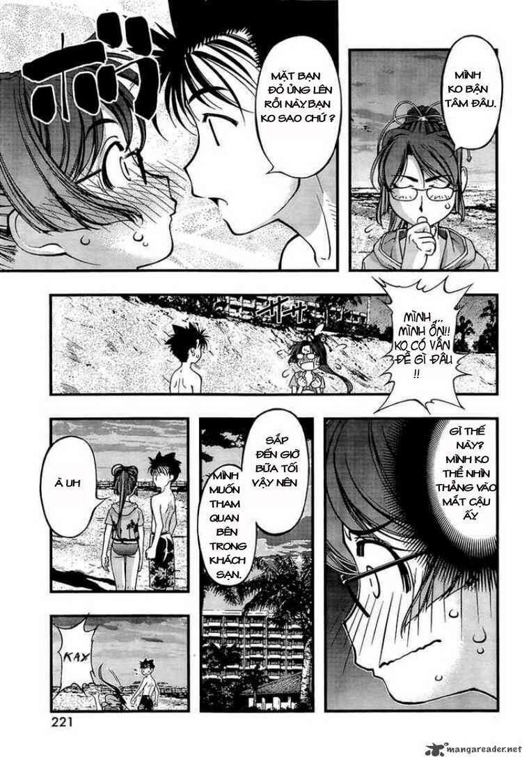 Umi no Misaki Chapter 59 - Trang 2