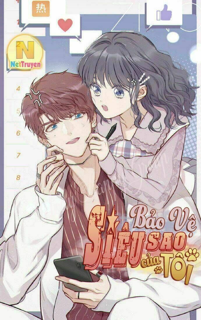 bảo vệ siêu sao của tôi chapter 2: bảo bảo, nổi tiếng cho mamy~ - Trang 2