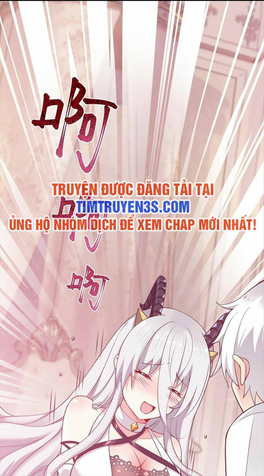 trường sinh bất lão, ta cưới tà thần về làm vợ chapter 13 - Next chapter 14