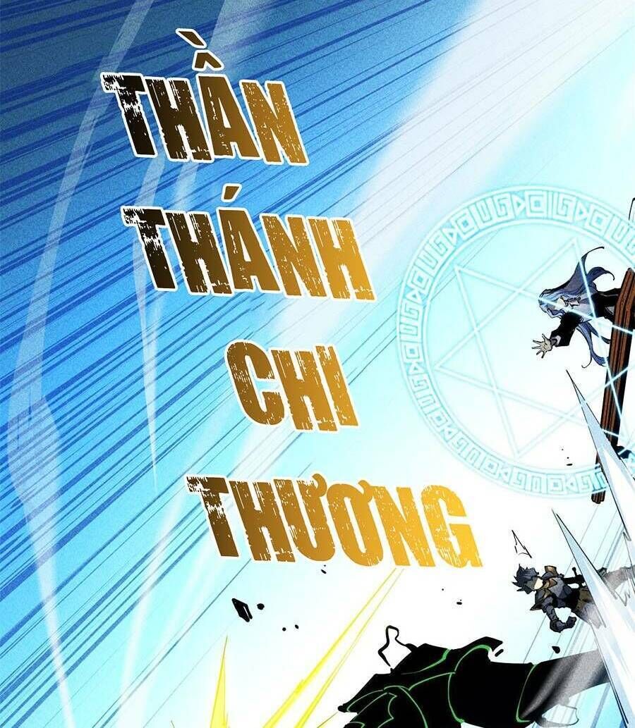 tối cường kiếm thần trọng sinh ký chapter 35 - Trang 2