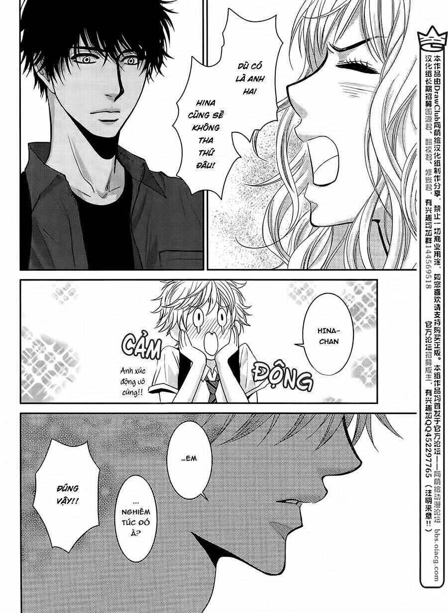 Asami-Sensei No Himitsu Chapter 13 - Next Chapter 14