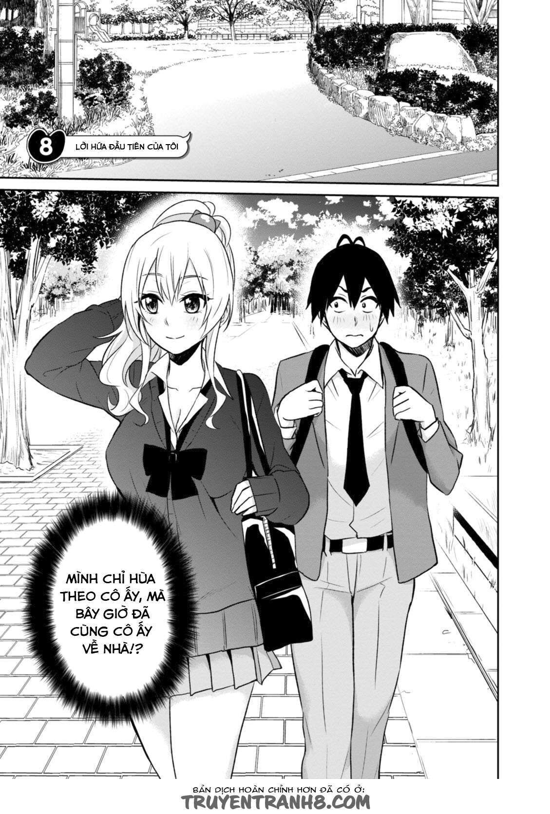 Hajimete No Gal Chapter 8 - Trang 2