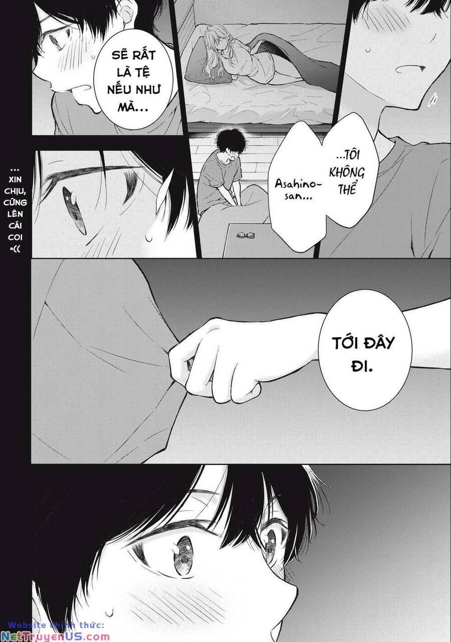 gal nipa-chan wa semararetai chapter 19 - Next chapter 20