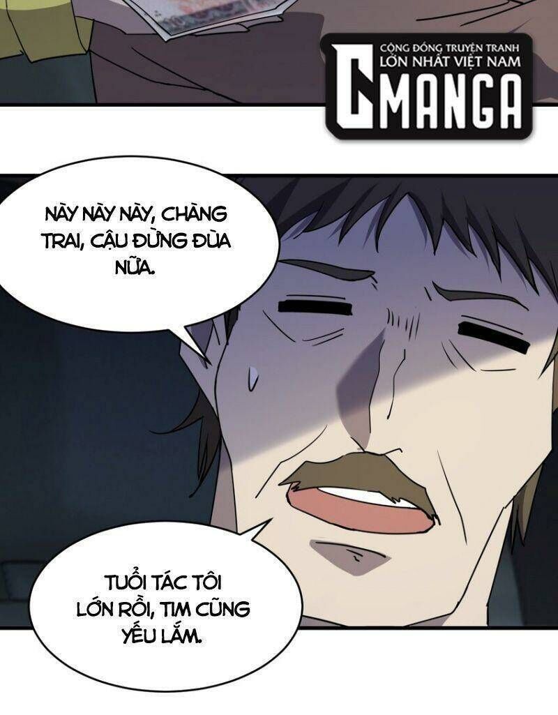 đừng hiểu lầm, tôi mới là người bị hại! Chapter 81 - Trang 2