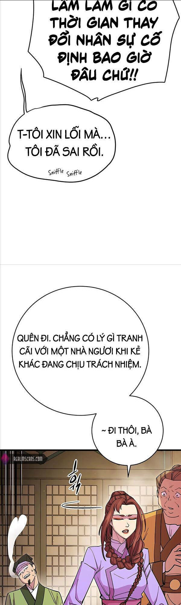 thiên hạ đệ nhất đại sư huynh chapter 26 - Next chapter 27